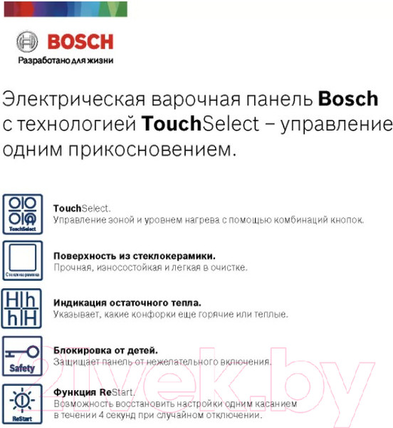 Изображение товара Электрическая варочная панель Bosch PKE611BB2E