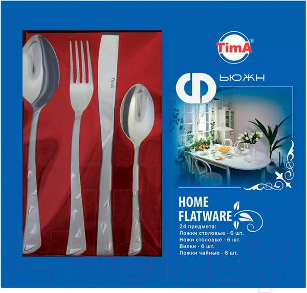 Изображение товара Набор столовых приборов TimA Фьюжн 05451/SS