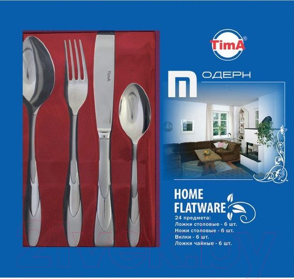 Изображение товара Набор столовых приборов TimA Модерн 05453/SS