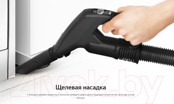 Изображение товара Пылесос LG VC5420NHTG