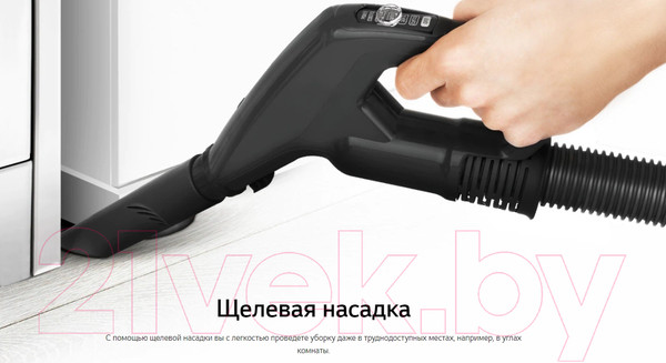 Изображение товара Пылесос LG VC5420NNTG