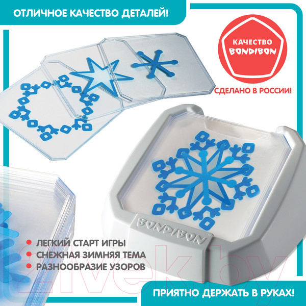 Изображение товара Игра-головоломка Bondibon Мои снежинки. Кружево / ВВ5078