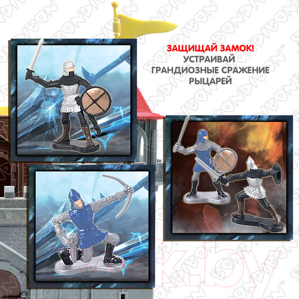 Изображение товара Игровой набор Bondibon Волшебный замок Дворец / ВВ5160