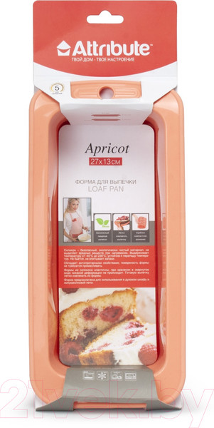 Изображение товара Форма для выпечки Attribute Apricot ABS305