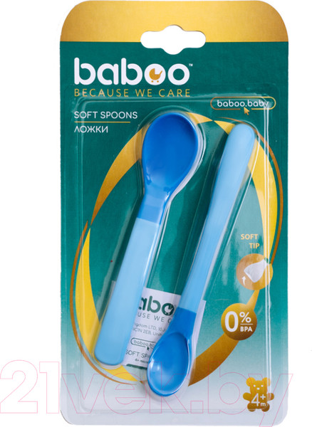 Изображение товара Набор столовых ложек для кормления Baboo 10-033 (2шт, голубой)