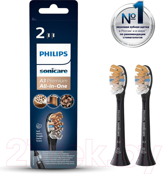 Изображение товара Набор насадок для зубной щетки Philips HX9092/11