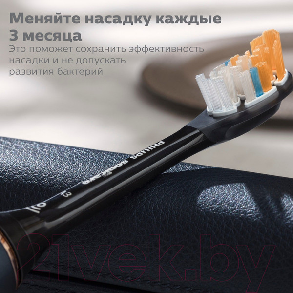 Изображение товара Набор насадок для зубной щетки Philips HX9092/11