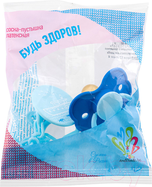 Изображение товара Пустышка Будь здоров Бабочка / 1214