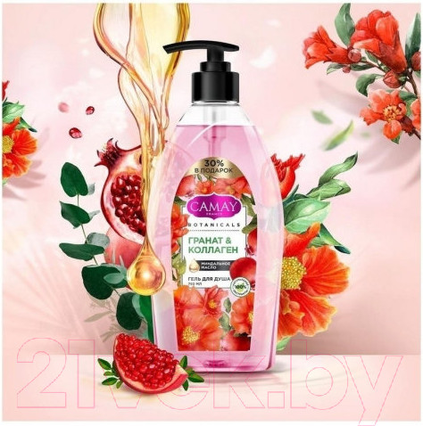 Изображение товара Гель для душа Camay Botanicals Цветы граната (750мл)