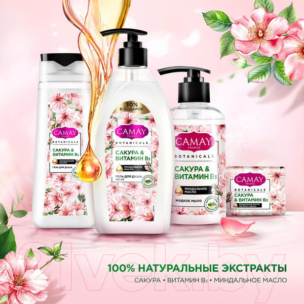 Изображение товара Гель для душа Camay Botanicals Японская сакура (250мл)