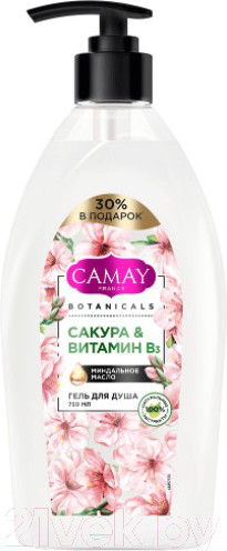 Изображение товара Гель для душа Camay Botanicals Японская сакура (750мл)