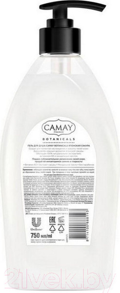Изображение товара Гель для душа Camay Botanicals Японская сакура (750мл)