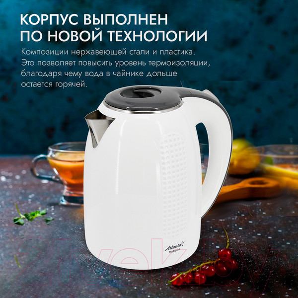 Изображение товара Электрочайник Atlanta ATH-2427 (белый)