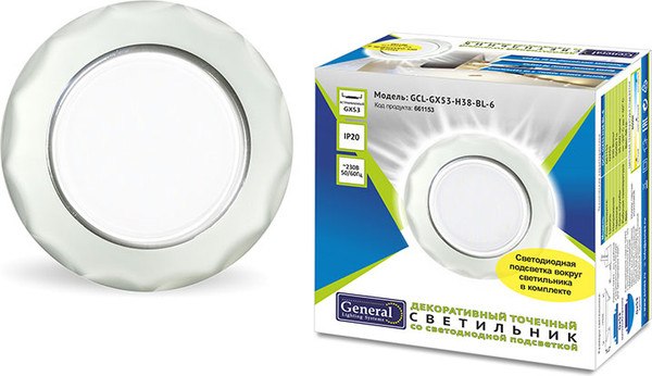 Изображение товара Точечный светильник General Lighting GCL-GX53-H38-BL-6 / 661153 (матовый)