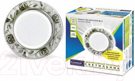 Изображение товара Точечный светильник General Lighting GCL-GX53-H38-BL-8 Темная роза / 661155