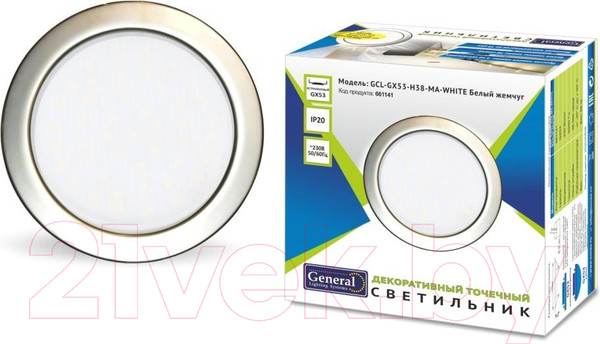 Изображение товара Точечный светильник General Lighting GCL-GX53-H38-MA-White / 661141 (белый жемчуг)