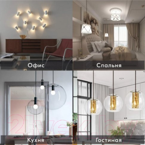 Изображение товара Лампа Ultra LED-F40-5W-E14-4000K