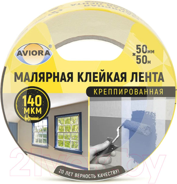 Изображение товара Лента малярная Aviora Креппированная 50ммx50м