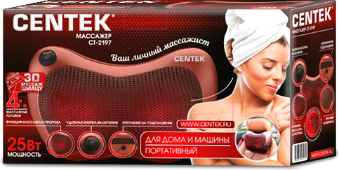 Изображение товара Массажная подушка Centek CT-2197 (бронзовый)