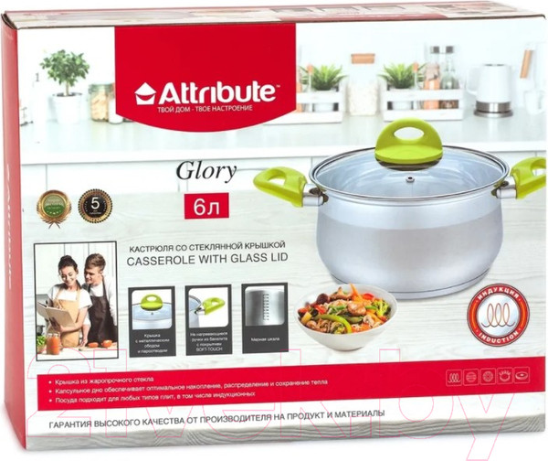 Изображение товара Кастрюля Attribute Glory ASS204
