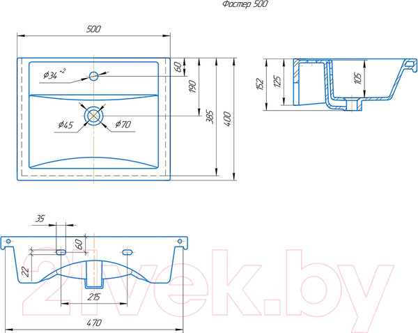 Изображение товара Тумба с умывальником Onika Натали 50.12 105016 + Фостер 50