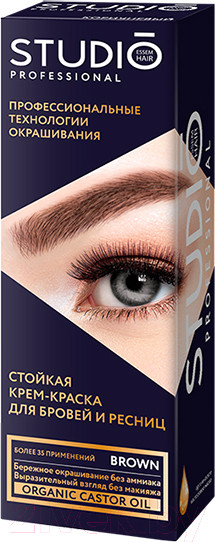 Изображение товара Набор для окрашивания бровей Studio Professional Коричневый