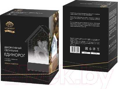 Изображение товара Световая фигурка Neon-Night Единорог 501-186