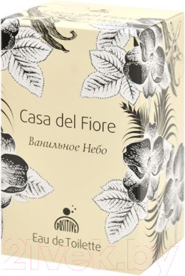 Изображение товара Туалетная вода Positive Parfum Casa Del Fiore Ванильное небо (70мл)