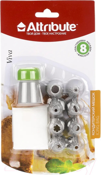 Изображение товара Кондитерский набор Attribute Viva Grey AGV076