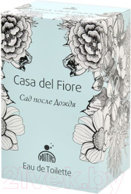 Изображение товара Туалетная вода Positive Parfum Casa Del Fiore Сад После Дождя (70мл)