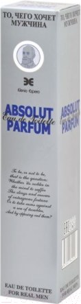 Изображение товара Туалетная вода Positive Parfum То, Чего Хочет Мужчина Absolut Parfum (100мл)