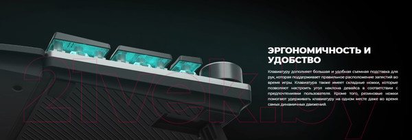 Изображение товара Клавиатура GENESIS Thor 380 RGB / NKG-1725 (нет кириллицы)