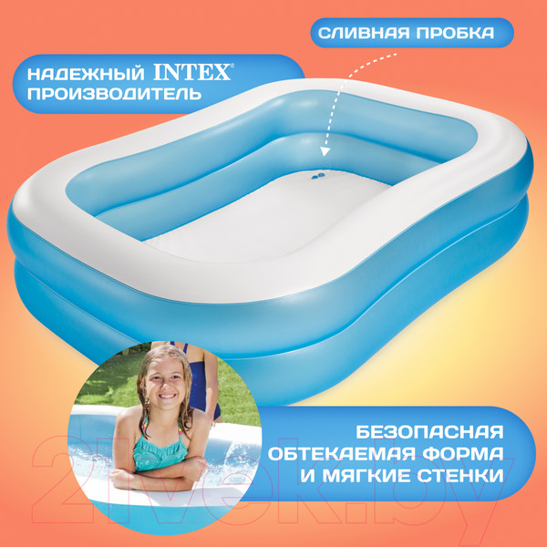 Изображение товара Надувной бассейн Intex Swim Center Family 57180NP (203x152x48)