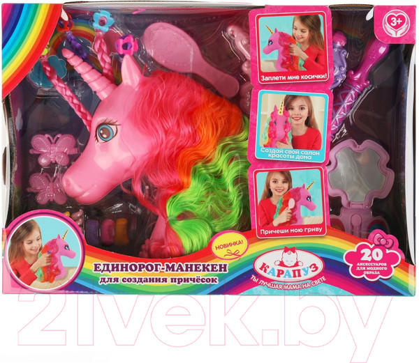 Изображение товара Игрушечный манекен стилиста Карапуз Единорог / FY624708-RU