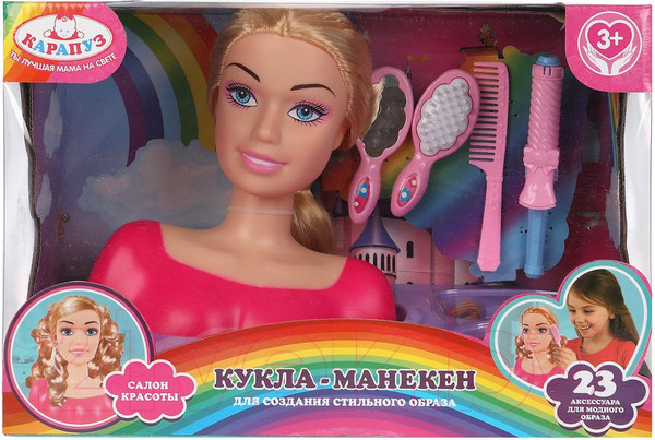 Изображение товара Игрушечный манекен стилиста Карапуз Для создания стильного образа / Y2003O349-RU