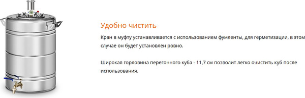 Изображение товара Дистиллятор бытовой ФЕНИКС Элегант (20л)