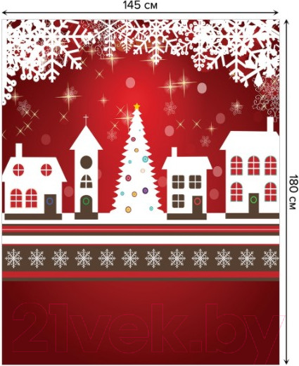 Изображение товара Скатерть JoyArty Рождественский город / tc_19380 (180x145)