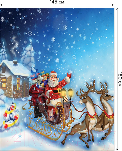 Изображение товара Скатерть JoyArty Санта везет подарки / tc_19396 (180x145)