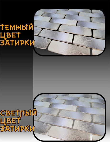Изображение товара Декоративный камень гипсовый Polinka Кирпич шамотный 0301П (слоновая кость пудра)