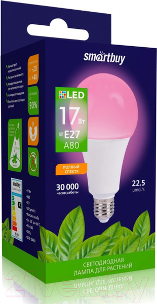 Изображение товара Лампа для растений SmartBuy Фито SBL-A80-17-fito-E27