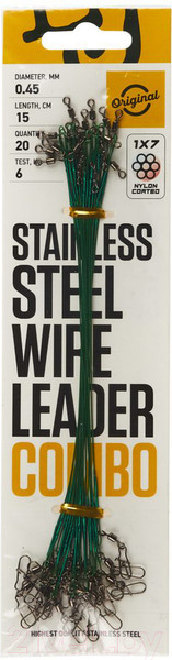 Изображение товара Набор поводков рыболовных Lucky John SSW / LJ7074-015 (20шт)