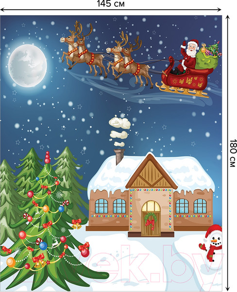 Изображение товара Скатерть JoyArty Санта с подарками / tc_20081 (180x145)