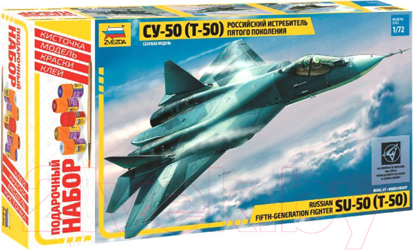 Изображение товара Сборная модель Звезда Самолет Су-50 Т-50 / 7275П