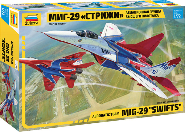 Изображение товара Сборная модель Звезда Самолет МИГ-29 авиагруппа Стрижи / 7310