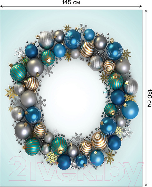 Изображение товара Скатерть JoyArty Круг из шариков / tc_20282 (180x145)