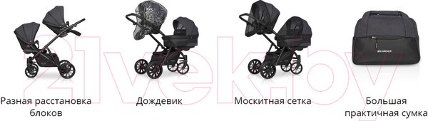 Изображение товара Детская универсальная коляска Riko Team 2 в 1 2020 (03/Basil)