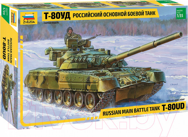 Изображение товара Сборная модель Звезда Танк Т-80УД / 3591