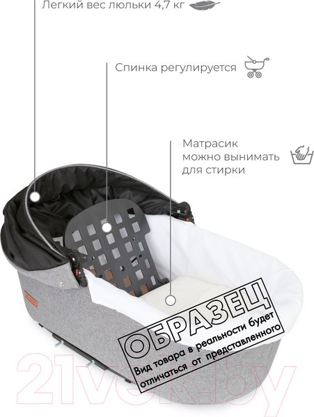 Изображение товара Детская универсальная коляска Riko Basic Bella Lux 2 в 1 (01/темно-серый)