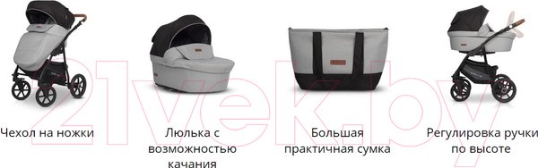Изображение товара Детская универсальная коляска Riko Basic Bella Lux 2 в 1 (01/темно-серый)