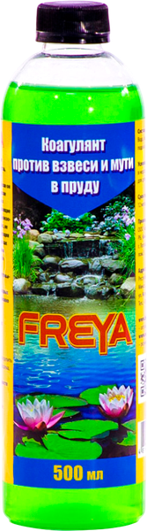 Изображение товара Средство для очистки пруда FREYA Против взвеси и мути в пруду (0,5л)